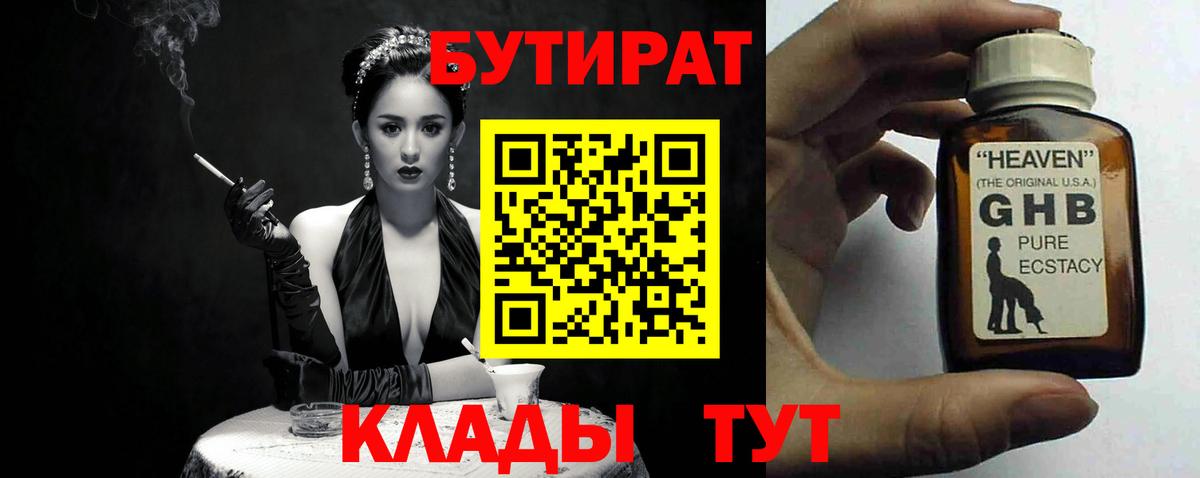  Кокаин Йошкар-Ола