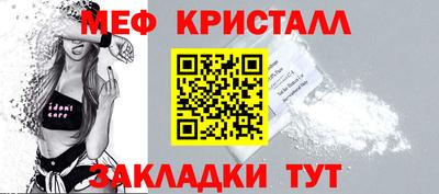 гашишное масло Кумертау