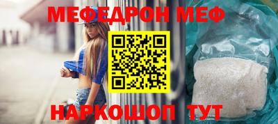 дживик Кунгур