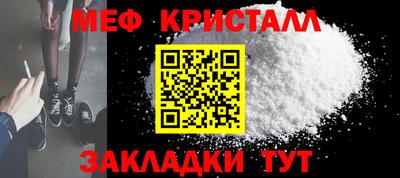 гашишное масло Кумертау
