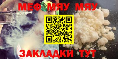не бодяженный Кулебаки