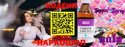 не бодяженный Кулебаки