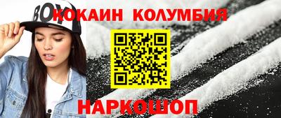 мдпв Ливны