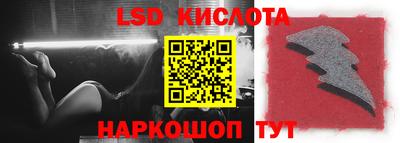 дживик Кунгур
