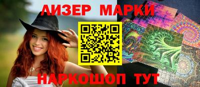 гашишное масло Кумертау