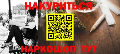 дживик Кунгур
