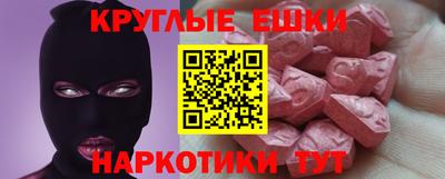 не бодяженный Кулебаки