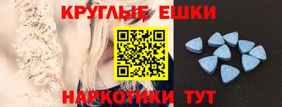 мдпв Ливны