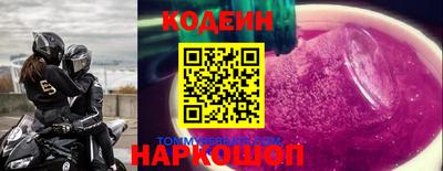 прущая мука Лесосибирск