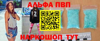дживик Кунгур