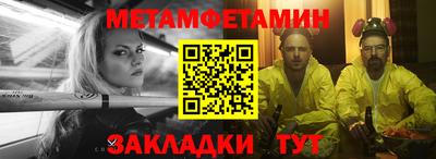 каннабис Ликино-Дулёво