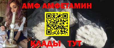 каннабис Ликино-Дулёво