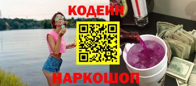 прущая мука Лесосибирск