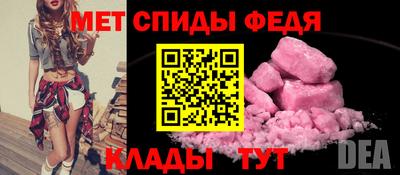 прущая мука Лесосибирск