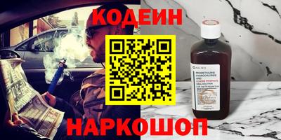 не бодяженный Кулебаки