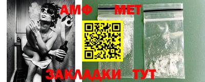 дживик Кунгур