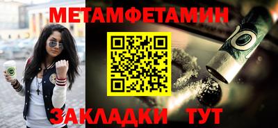 не бодяженный Кулебаки