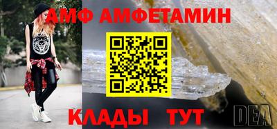 дживик Кунгур