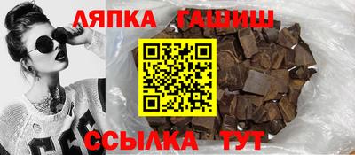 дживик Кунгур