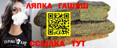 прущая мука Лесосибирск