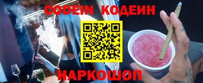 мдпв Ливны