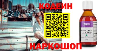гашишное масло Кумертау