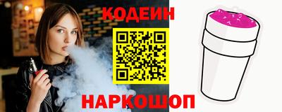 гашишное масло Кумертау
